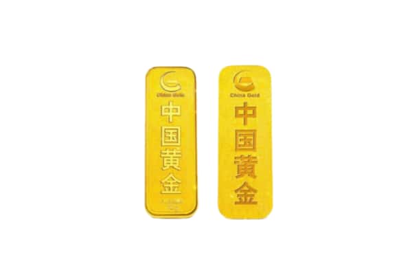 南充市顺庆上门回收黄金价格